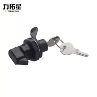 力拓星 柜门锁 塑料转舌锁 按钮锁 55mm 个