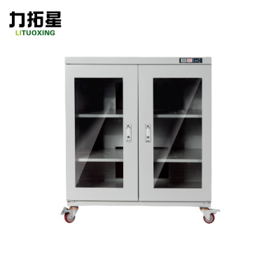 力拓星 防潮柜 320L 个