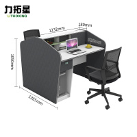 力拓星 办公桌椅组合 2人位桌椅 套