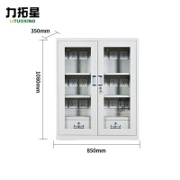 力拓星 对讲机充电柜 存放柜 108cm 个