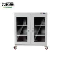 力拓星 电子防潮箱 450L 个