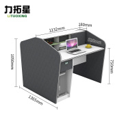 力拓星 职员办公桌 2人位 套