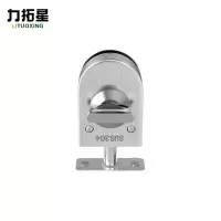 力拓星 玻璃门地锁 单面带旋钮 把