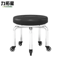 力拓星 凳子 静音款 个