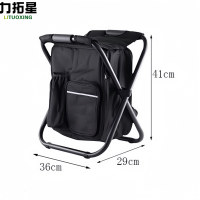 力拓星 便携凳 36*29*41cm 个