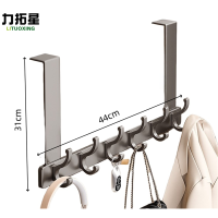 力拓星 门后挂钩 挂衣钩 加高6钩 个