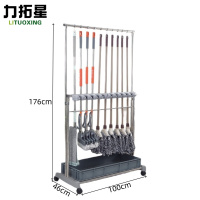 力拓星 拖把架 10挂移动款 个