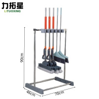 力拓星 拖把架 落地式5挂 个