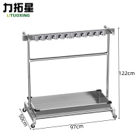 力拓星 移动拖把架 10拖12钩 个