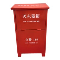 博邦瑞达 灭火器箱 340*180*590mm 5KG*2 个