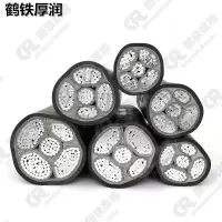 鹤铁厚润 铝芯聚氯乙烯绝缘钢带铠装聚氯乙烯护套电力电缆 YJLV22 /米