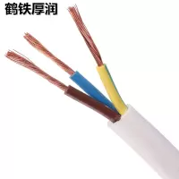 鹤铁厚润 铜芯聚氯乙烯绝缘聚氯乙烯护套软电缆 RVV /米