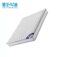 佰艺鸣德 床垫 2.0*1.0m张