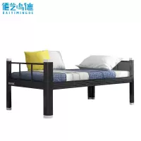 佰艺鸣德 型材床 2*1m张
