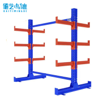 佰艺鸣德 悬臂货架 双面1.3m 组