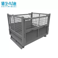 佰艺鸣德 折叠仓储笼 物流周转铁箱 储物笼货框 堆垛架 灰个