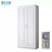 佰艺鸣德 木衣柜 二门双挂个