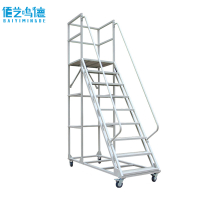 佰艺鸣德 登高车 2m个