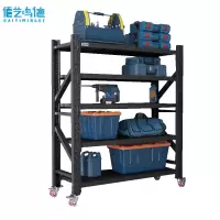 佰艺鸣德 移动货架 5层个