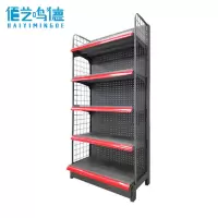 佰艺鸣德 超市货架 含侧网165cm 组