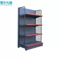佰艺鸣德 超市货架 端头架组