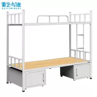 佰艺鸣德 铁床 型材床张
