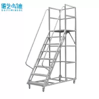 佰艺鸣德登高梯1.8m个