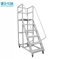 佰艺鸣德登高车1.5m个