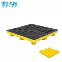 佰艺鸣德防渗漏托盘75L组