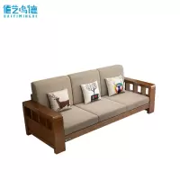 佰艺鸣德 办公沙发 三人位张
