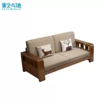 佰艺鸣德 办公沙发 二人位张
