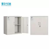 佰艺鸣德 备品柜 加厚台