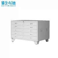 佰艺鸣德 底图柜 单节 台