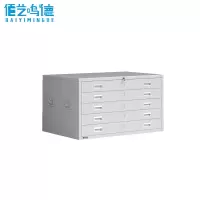 佰艺鸣德 底图柜 单节台
