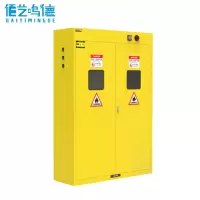 佰艺鸣德 气瓶柜 三瓶一代 台