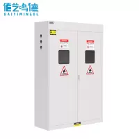 佰艺鸣德 气瓶柜 三瓶无警报 台