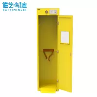 佰艺鸣德 气瓶柜 单瓶二代 台