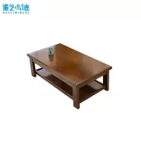 佰艺鸣德 茶几1.2m张