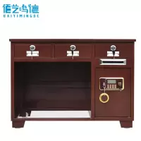 佰艺鸣德 保险桌 三抽张