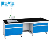 佰艺鸣德 实验台 2.5m张