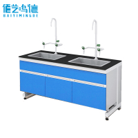 佰艺鸣德 实验台 2槽张