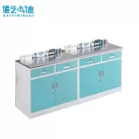 佰艺鸣德 药品处置台 四抽台