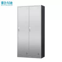 佰艺鸣德 不锈钢更衣柜 二门台