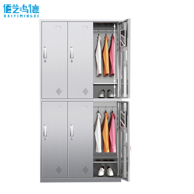 佰艺鸣德 不锈钢更衣柜 六门台