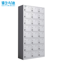 佰艺鸣德 衣橱 二十四门台