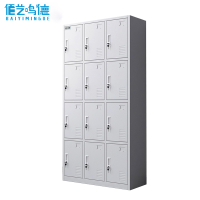 佰艺鸣德 衣橱 十二门台