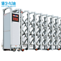 佰艺鸣德 伸缩门 推拉 米