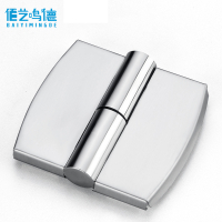 佰艺鸣德 卫生间隔断 合页个