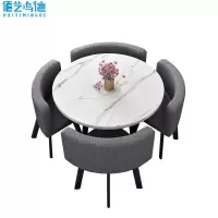 佰艺鸣德 办公桌 4椅张