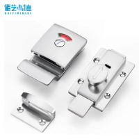 佰艺鸣德 卫生间门锁 不锈钢套